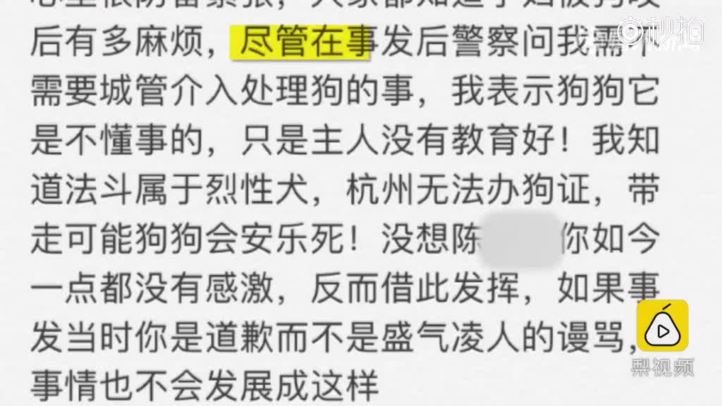 网红saya还有什么黑料,_孕妇saya先动手推搡_网红saya殴打孕妇事件真相