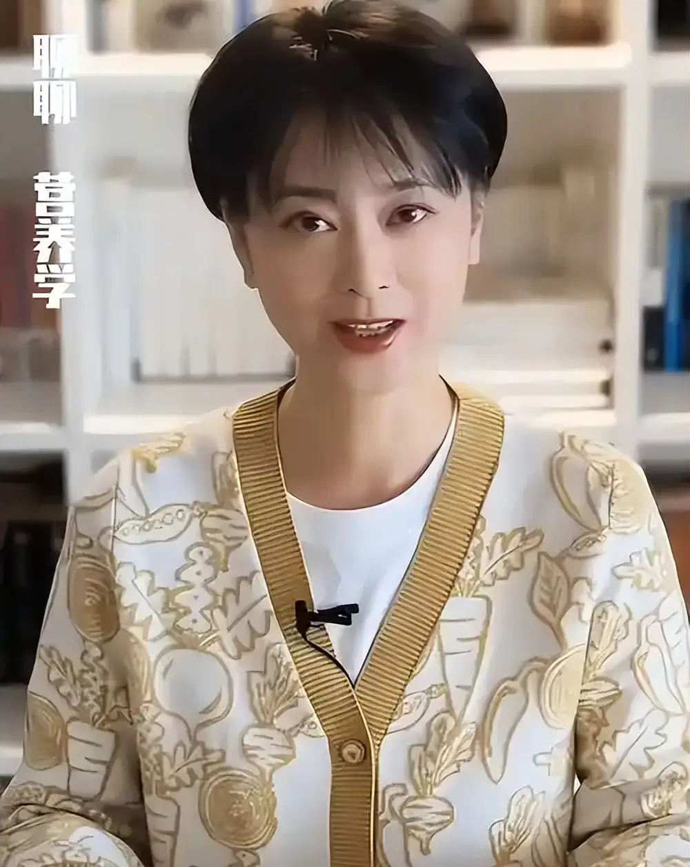 谢润 零绯闻 女演员_娱乐圈最干净的演员