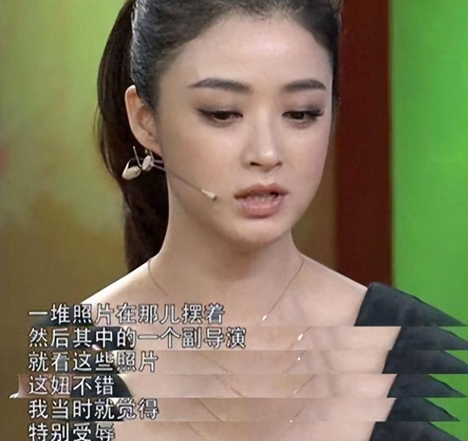 娱乐圈潜规则曝光_娱乐圈被潜的男明星_张钰导演名单